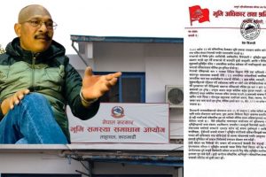 भूमि आयोग खारेजी भूमिहीन सुकुम्बासी, भुमिहिन दलित वर्गमाथिको सुनियोजित आक्रमण: भूमि अधिकार तथा श्रमिक संगठन नेपाल