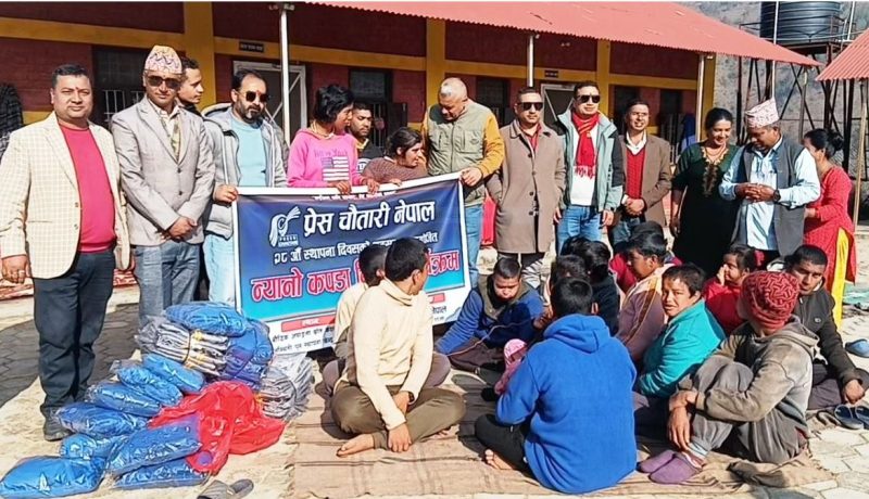 अटिजम भएका व्यक्तिलाई न्यानो कपडा वितरण गरी मनायो प्रेस चौतारी काभ्रेले स्थापना दिवस-भिडियोसहित