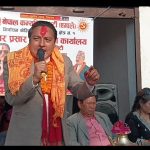 नमोबुद्धमा एमाले उम्मेदवार अमितको प्रतिवद्धता–‘पूर्वाधारदेखि सामाजिक एवं पर्यटन विकास हामी गर्छौं ।’
