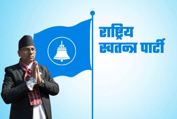 काभ्रे क्षेत्र नं. १ मा पनि फर्फरायो रास्वपाले विजयीको झण्डा