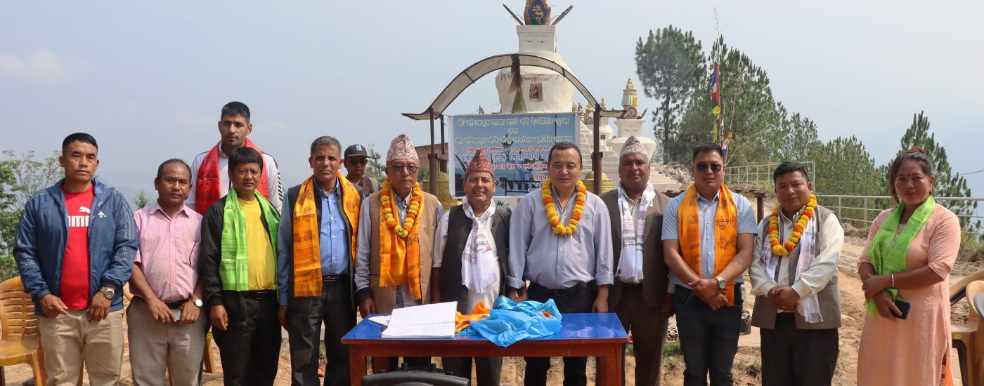 मणिकपुर गुम्बा तथा म्हेमे न्होर्बु नाम्गेल छ्योर्तेन तेमालको गेट शिलान्यास, महत्व यस्तो छ यहाँको !