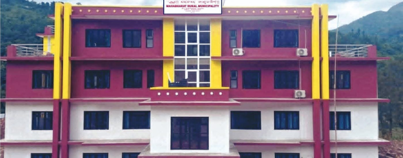 काभ्रेको महाभारत गाउँपालिकाले आइतबार पनि पालिका कार्यालय समेत खोल्ने