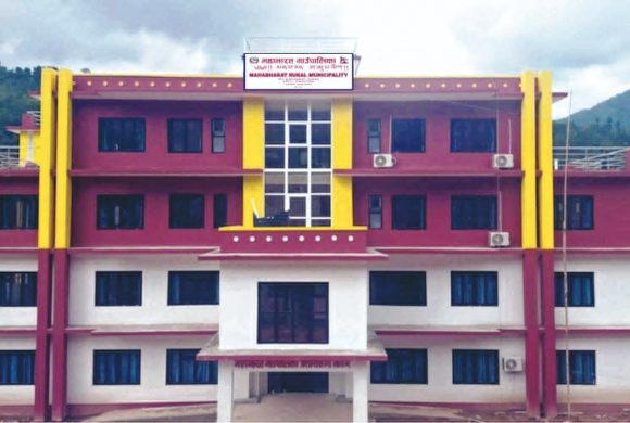 काभ्रेको महाभारत गाउँपालिकाले आइतबार पनि पालिका कार्यालय समेत खोल्ने