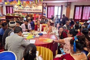 तामाङ घेदुङको महाधिवेशन बन्दसत्रमा अध्यक्ष, महासचिव र कोषाध्यक्षको प्रतिवेदन प्रस्तुत