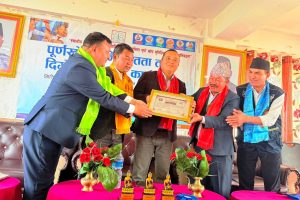 तेमाल गाउँपालिका पूर्ण खोप सुनिश्चितता गाउँपालिका घोषणा