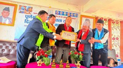 तेमाल गाउँपालिका पूर्ण खोप सुनिश्चितता गाउँपालिका घोषणा
