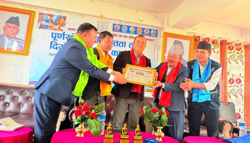 तेमाल गाउँपालिका पूर्ण खोप सुनिश्चितता गाउँपालिका घोषणा