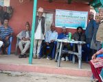 स्याउरीदेवी सहकारी तेमालको १९ औँ वार्षिकोत्सव सम्पन्न : ग्रामिण उद्योग प्रवद्र्धनमा जोड