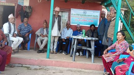 स्याउरीदेवी सहकारी तेमालको १९ औँ वार्षिकोत्सब सम्पन्न : ग्रामिण उद्योग प्रवद्र्धनमा जोड