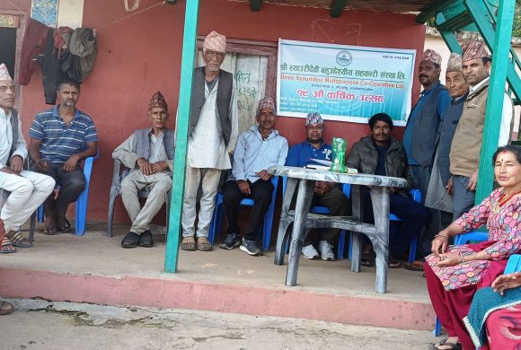 स्याउरीदेवी सहकारी तेमालको १९ औँ वार्षिकोत्सब सम्पन्न : ग्रामिण उद्योग प्रवद्र्धनमा जोड