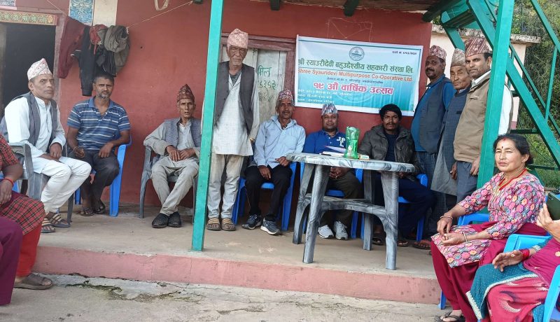 स्याउरीदेवी सहकारी तेमालको १९ औँ वार्षिकोत्सब सम्पन्न : ग्रामिण उद्योग प्रवद्र्धनमा जोड
