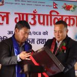 तेमाल गाउँपालिकाको नीति, कार्यक्रम र बजेट : पूर्वाधार विकासदेखि कृषि र पर्यटनलाई जोड