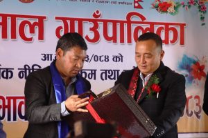 तेमाल गाउँपालिकाको नीति, कार्यक्रम र बजेट : पूर्वाधार विकासदेखि कृषि र पर्यटनलाई जोड