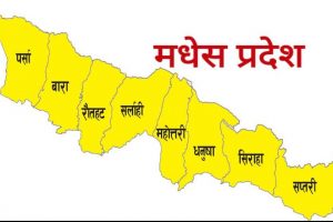 मधेसको पीडा, संघीयताको सपनामाथि कमिसनको छायाँ
