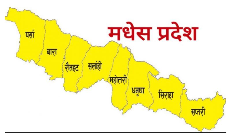 मधेसको पीडा, संघीयताको सपनामाथि कमिसनको छायाँ