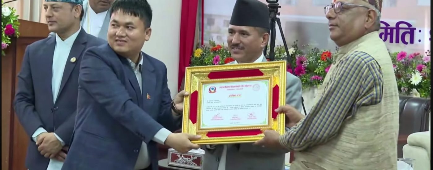 काभ्रेको महाभारतले पायो निरन्तर तेस्रोपटक शून्य बेरुजू बन्न सफल स्थानीय सरकारको प्रशंसापत्र