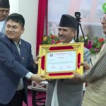 काभ्रेको महाभारतले पायो निरन्तर तेस्रोपटक शून्य बेरुजू बन्न सफल स्थानीय सरकारको प्रशंसापत्र
