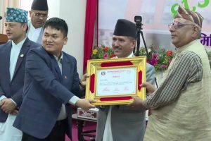 काभ्रेको महाभारतले पायो निरन्तर तेस्रोपटक शून्य बेरुजू बन्न सफल स्थानीय सरकारको प्रशंसापत्र