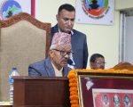 पनौती नगरको नीति तथा कार्यक्रम : प्रविधिमैत्री सेवा, सुशासन र समृद्ध नगर निर्माणको संकल्प
