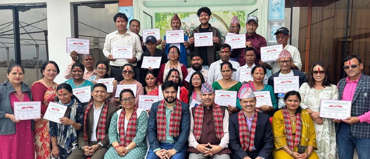 सत्ताईस जनालाई मेलमिलाप सम्बन्धी ८ दिवसीय आधारभूत तालिम-भिडियोसहित