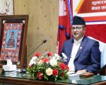 धुलिखेल नगरको आ.व. २०८३/०८४ को नीति तथा कार्यक्रम सार्वजनिक