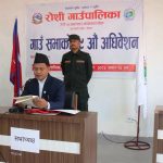 रोशी गाउँपालिकाको नीति, कार्यक्रम र बजेट : निशुल्क स्वास्थ्य विमाको दायरा फराकिलो पार्दै