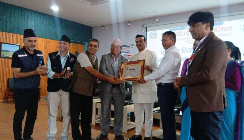 काभ्रेको मण्डनदेउपुर देशकै पहिलो पूर्णखोप विद्यालय सुनिश्चित नगरपालिका