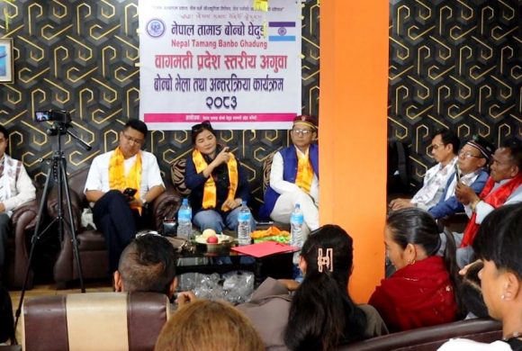 बागमती प्रदेशका बोन्बोहरुको भेला सम्पन्न: तेमालमा ‘प्रथम ऐतिहासीक बोन्बो महोत्सव’ गर्ने घोषणा