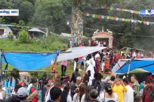 नारायणथानको जात्रा तथा गोन्हेङ्ह्या पर्व मनाउन तेमालमा २ दिन सार्वजनिक विदा