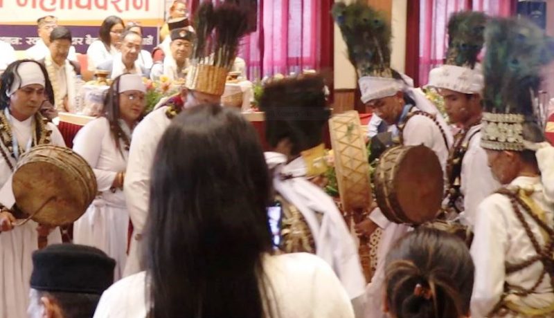 विश्वआदिवासी दिवसमा बोन्बोहरु पनि उर्लिने !-भिडियोसहित
