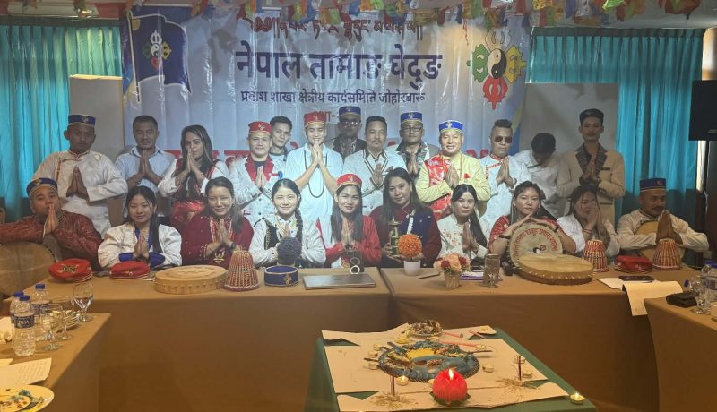 बाढी पहिरोको विपत्तिमा तामाङ घेदुङ मलेसियाको साथ : प्रभाविततलाई दुई लाखभन्दा बढी राहत