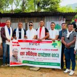 तेमालका ९ वटै वडामा कांग्रेस अधिवेशन : कुन वडामा कसले सम्हाले कमाण्ड ?
