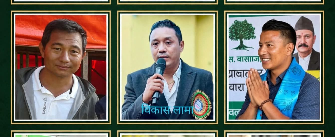 तेमालका ९ वटै वडामा कांग्रेस अधिवेशन : कुन वडामा कसले सम्हाले कमाण्ड ?