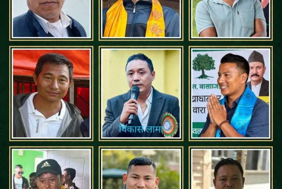 तेमालका ९ वटै वडामा कांग्रेस अधिवेशन : कुन वडामा कसले सम्हाले कमाण्ड ?