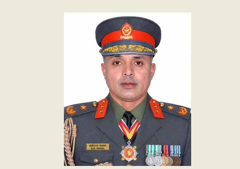 सशस्त्र प्रहरी बलका एआईजी दाहाल बर्खास्त