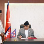 राष्ट्रपतिद्वारा विपद्सम्बन्धी अध्यादेश जारी